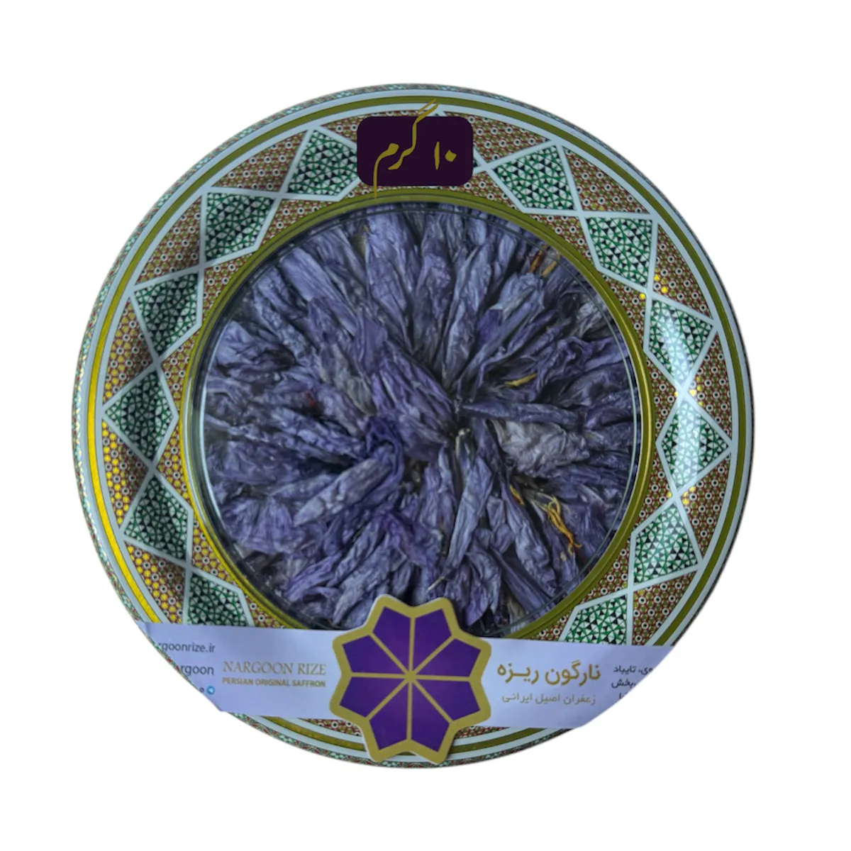 غنچه زعفران ۱۰ گرم ظرف خاتم