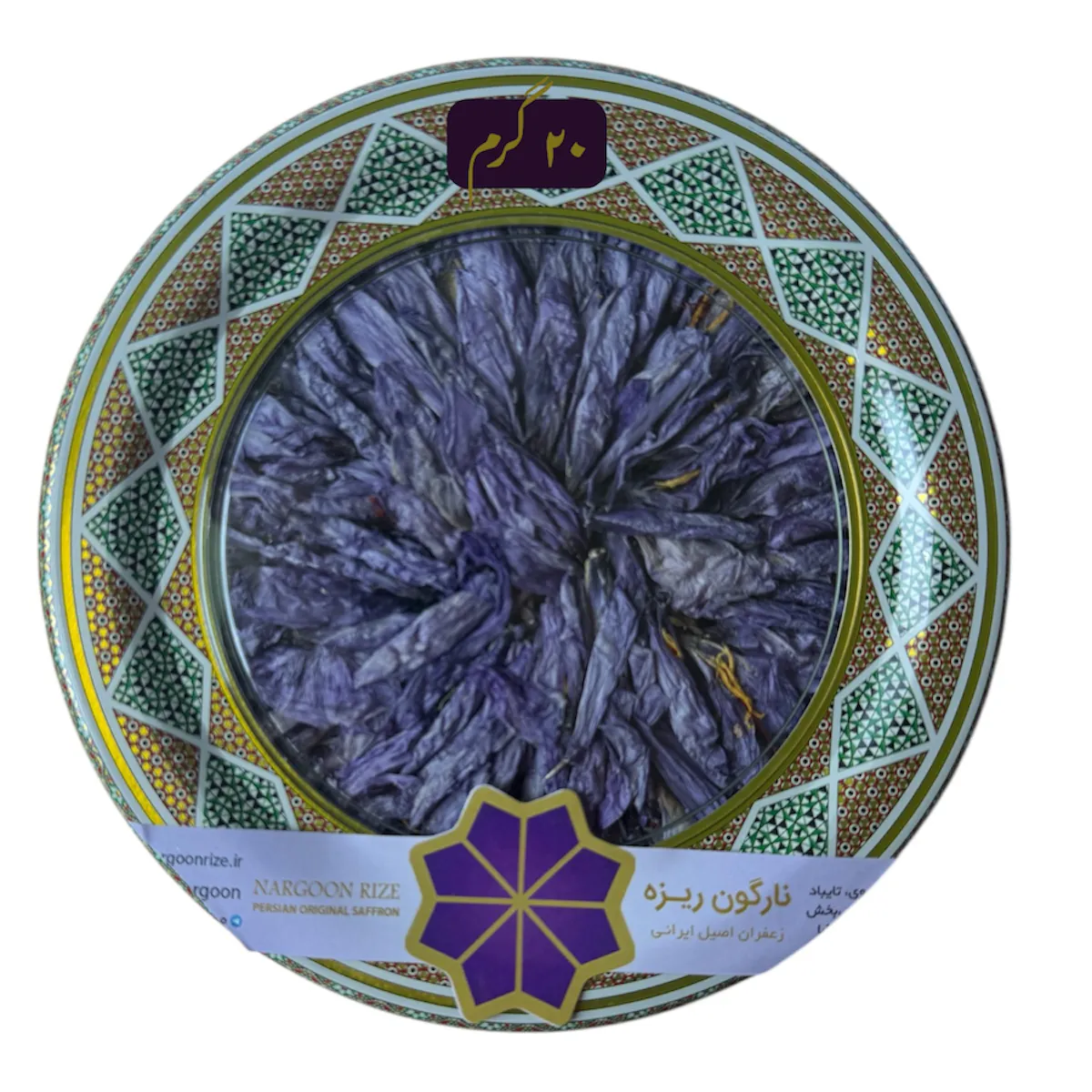 غنچه زعفران 2۰ گرم ظرف خاتم