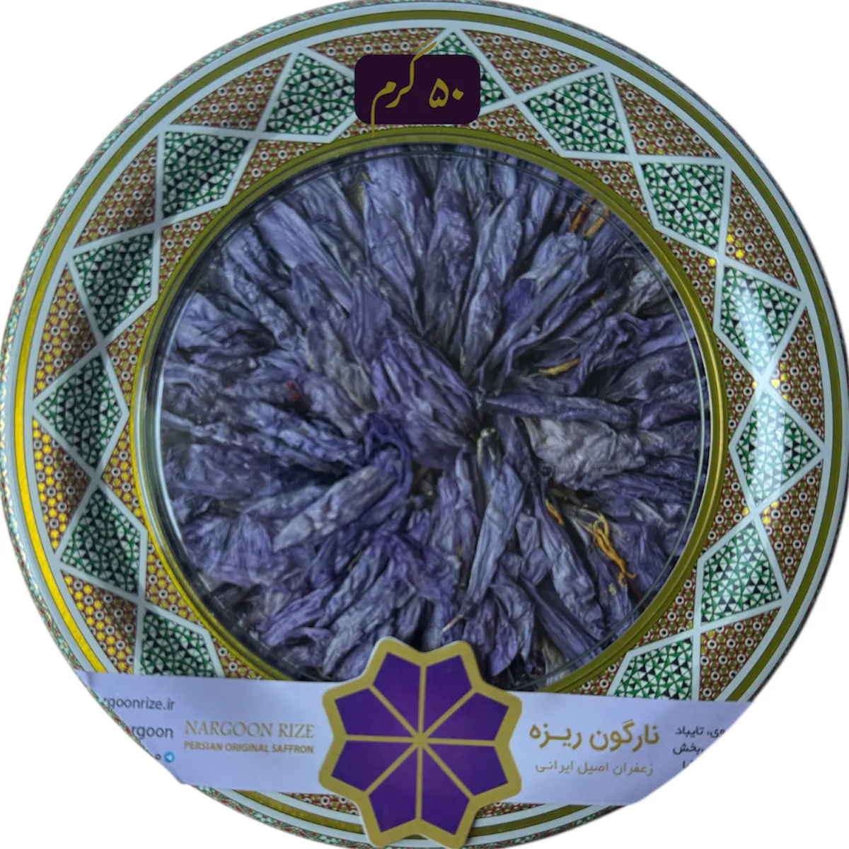 غنچه زعفران 5۰ گرم ظرف خاتم