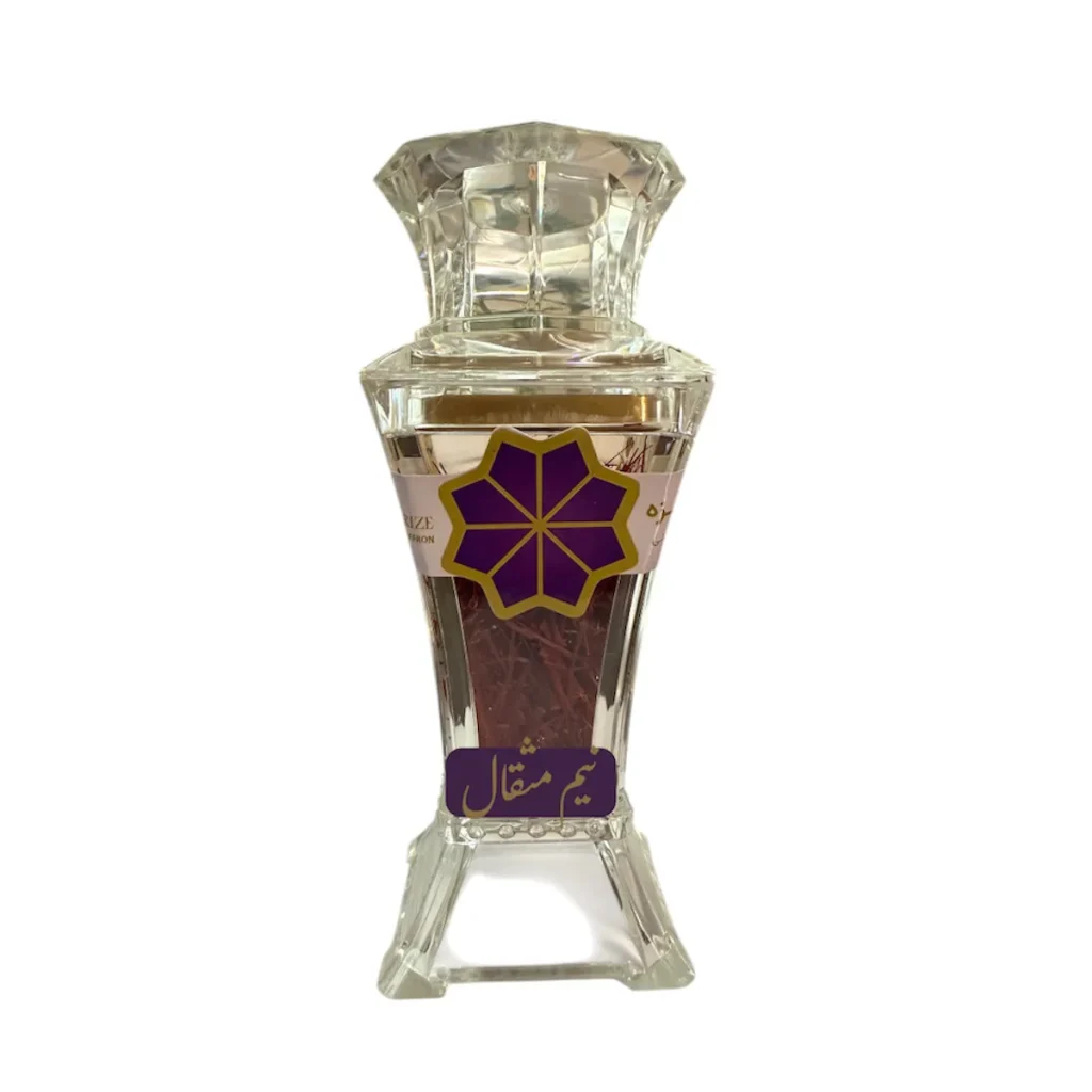 زعفران سوپرنگین 0.5 مثقال ظرف شمس